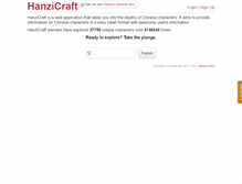 Tablet Screenshot of hanzicraft.com